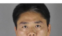 刘强东案件细节爆料视频,视频揭秘事件始末