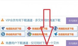 爆料小星星视频下载网站,热门爆料带你一探究竟