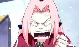 火影小樱爆料视频