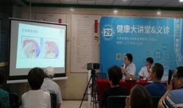 医生阿姨爆料视频播放,视频播放背后的惊人真相