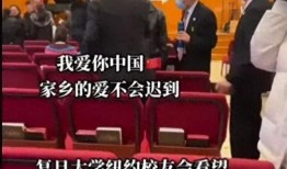 博士最新爆料视频,科技前沿与未来趋势深度解析