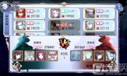 地狱判官爆料视频,独家爆料视频深度解析