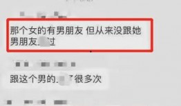 江苏热点爆料中毒事件视频,视频揭露惊人真相