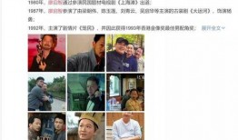 爆料大连大勇事件视频,揭秘背后惊人真相