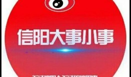 大事小事在线观看,在线观看，尽览世间百态