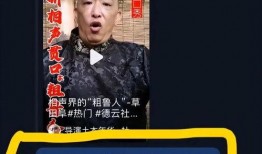 杜导最新爆料消息新闻,揭秘电影幕后故事与幕后英雄