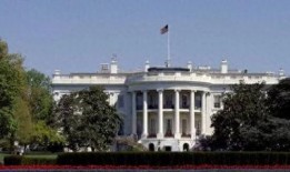 白宫爆料最新消息,揭秘美国政府内部惊人内幕！”