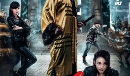 道士出山电影在线观看,神秘降世，奇幻冒险之旅