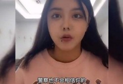 韩安冉前夫小猪爆料视频,揭秘婚姻内幕与情感纠葛