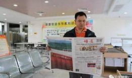 市民爆料新闻,惊现街头奇观，神秘事件引发热议