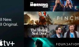 苹果电影在线观看,解锁精彩光影世界