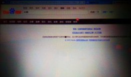 为什么爆料视频搜不到,为何“为什么爆料视频搜不到”成谜团？