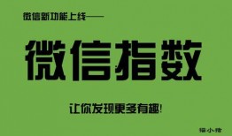 发现更多有趣最新爆料,最新爆料，趣味事件一网打尽！