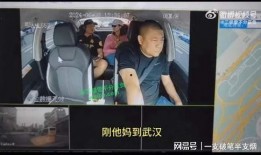 云南小玲爆料事件视频播放,视频播放引发热议