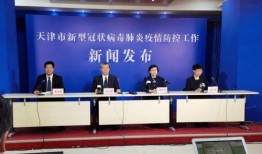 新闻爆料天津餐馆卫生,食品安全再敲警钟