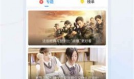 乐凡爆料家暴视频大全集,家暴视频大全集深度解析