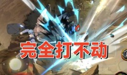 再不斩技能最新爆料,揭秘神秘新招式，剑道巅峰再起风云