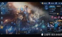 吕布典藏爆料最新视频,揭秘新视频中的神秘内容与精彩瞬间