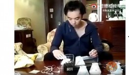 媒体爆料华晨宇视频,背后故事引网友热议