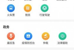 最贵的新闻爆料软件,全球最昂贵新闻爆料软件的神秘面纱