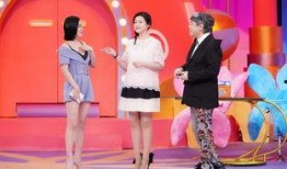 今日娱乐爆料大s,揭秘她的生活点滴与幕后故事