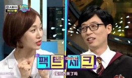 韩综爆料女艺人黑料视频,女艺人黑料视频曝光，真相令人震惊