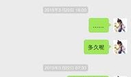 向佐最新爆料微博,揭秘娱乐圈幕后故事