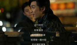 豆瓣爆料吴磊事件视频下载,豆瓣爆料引发热议