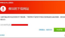 墨西哥病毒爆料视频播放,揭秘神秘病毒真相