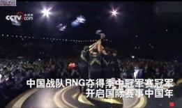 一分钟爆料英雄联盟视频,神秘新英雄即将登场！