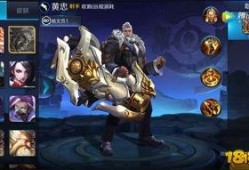 王者2月新皮肤爆料最新,华丽绽放，神秘英雄即将登场！