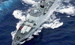 啄木鸟军舰在线观看,在线观看，揭秘神秘舰艇传奇