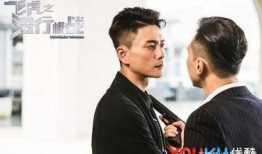 吴卓羲蔡洁爆料了吗视频,娱乐圈内幕大揭秘