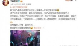 掌火策划爆料视频,新内容即将上线，敬请期待！