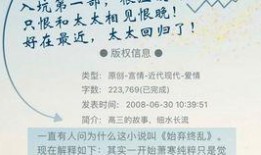 救赎最新爆料小说推荐免费阅读,揭秘小说最新爆料，免费阅读带你领略神秘世界