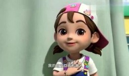 嘟嘟娱乐大爆料在线观看