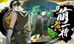 再不斩技能最新爆料,揭秘神秘新招式，剑道巅峰再起风云