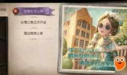 医生皮肤最新爆料,医生最新爆料揭示肌肤保养新趋势