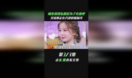 娱乐吃瓜姐黄明昊,娱乐吃瓜界的“瓜王”传奇