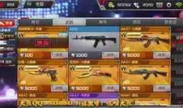 卡尔美最新爆料视频,揭秘神秘新品，引领运动潮流新风向