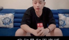 网红爆料后爸视频大全,家庭伦理的边界与争议