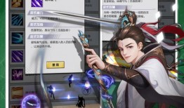 海洋之眼爆料视频下载,独家爆料视频深度解析