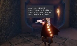 光遇的新季节爆料最新,神秘幻境，探寻永恒之光