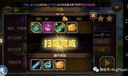 传奇第15段爆料视频,独家爆料视频深度解析