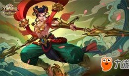 吃鸡皮肤爆料最新8月,全新造型，等你来战！