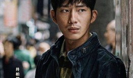 正剧男演员爆料大全视频,爆料大全视频深度解析