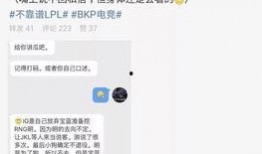 邢台吃瓜最新事件爆料,最新爆料揭秘惊人内幕