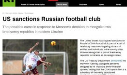 最新外国足球爆料新闻报道,最新爆料揭示足坛巨变