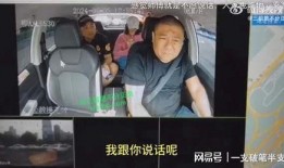 云南小玲爆料事件视频播放,视频播放引发热议