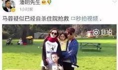 徐州恒大爆料事件始末视频,真相揭秘与舆论风暴